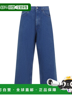 香港直邮Marni 腰带环牛仔裤 PUJU0114X0USCY27直筒裤