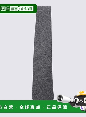 1h可退 香港直邮Canali 康钠丽 男士 领带 81HJ044582 舒适时尚