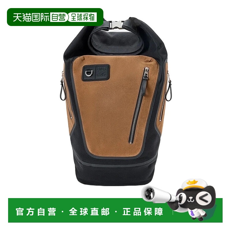 香港直邮Loewe 拉链双肩包 B000W87X01