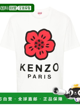 欧洲直邮KENZO 男士T恤FE65TS4754SO02男装