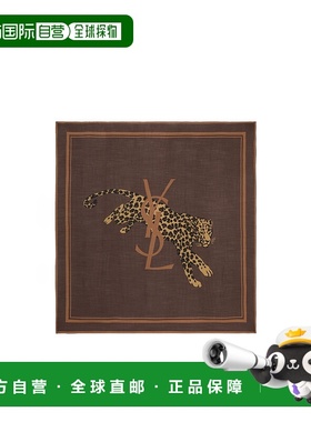 1h可退 香港直邮Saint Laurent CASSANDRE 斜纹羊毛方巾 8637213Y