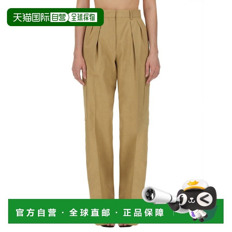 香港直邮Sportmax 斯宝麦斯 女士 JACOPO 长裤 24121310426009950,女装/女士精品,休闲裤,淘宝优惠券,粉丝福利购,淘宝优惠卷