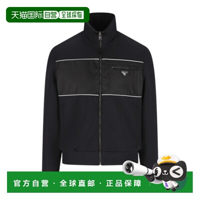 1h可退 香港直邮Prada 长袖休闲夹克 UJL57A1865SWMO普拉达