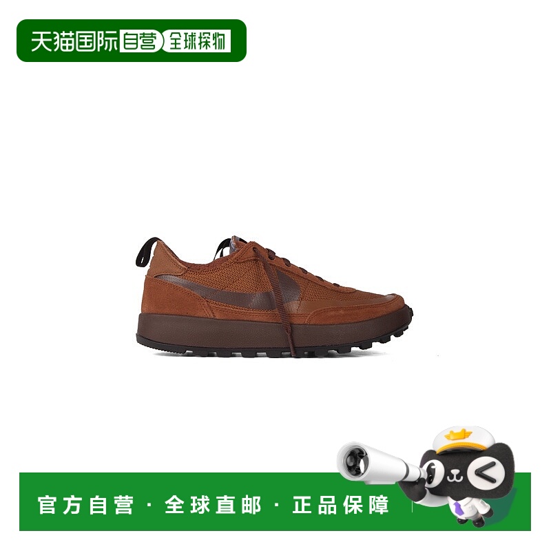 自营欧洲直邮Nike耐克 Craft Mars Yard系列棕色织物户外机能运动