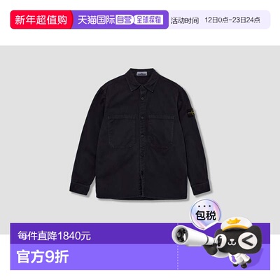 1h可退 香港直邮Stone Island 石头岛 女士 PANAMA 'OLD' GARMENT