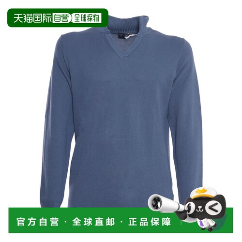 欧洲直邮FEDELI 男士针织衫 7UED5627141 SS2024 蓝色 长袖针织衫