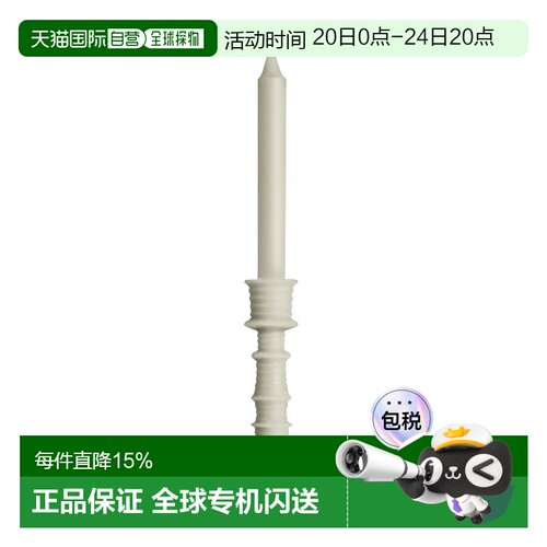 欧洲直邮LOEWE罗意威 香氛烛台330g 植物居家 #MUSHROOM正品
