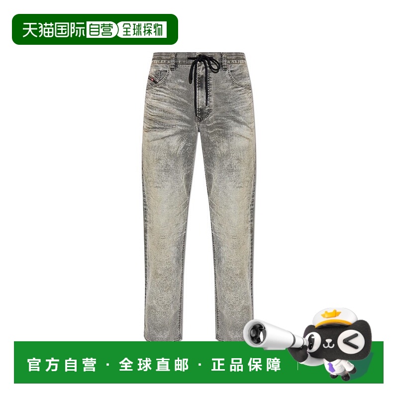 1h可退 香港直邮Diesel 迪赛 男士 2080 D-Reel 慢跑牛仔褲 2080D