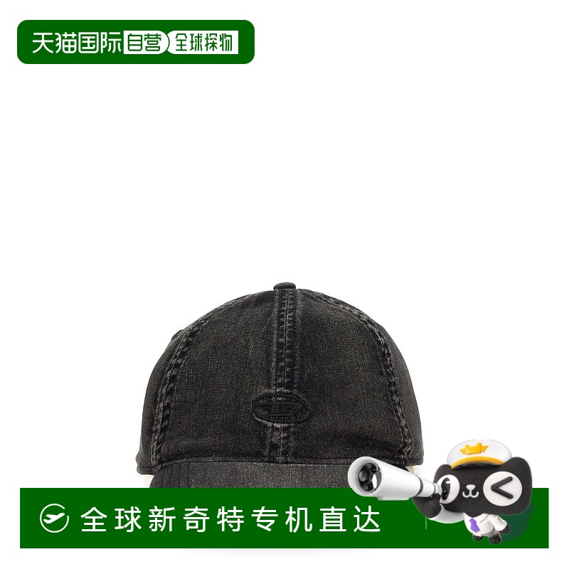 1h可退 香港直邮Diesel 迪赛 男士 
