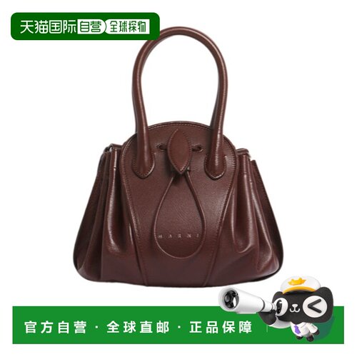 1h可退 香港直邮Marni Tulipea 小号单肩包 SBMP0223A0P8710
