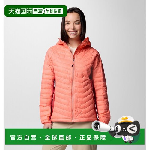 自营欧洲直邮Columbia Powder Pass™ II女士轻暖防泼水连帽羽绒服