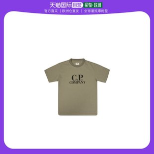T恤男童短袖 少男 欧洲直邮c.p.company