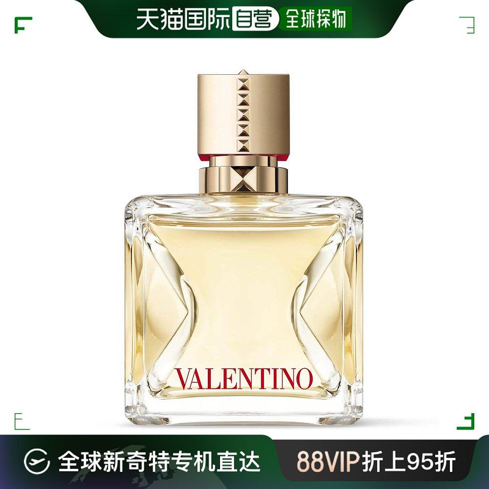 欧洲直邮valentino 女士 香水淡香淡香水