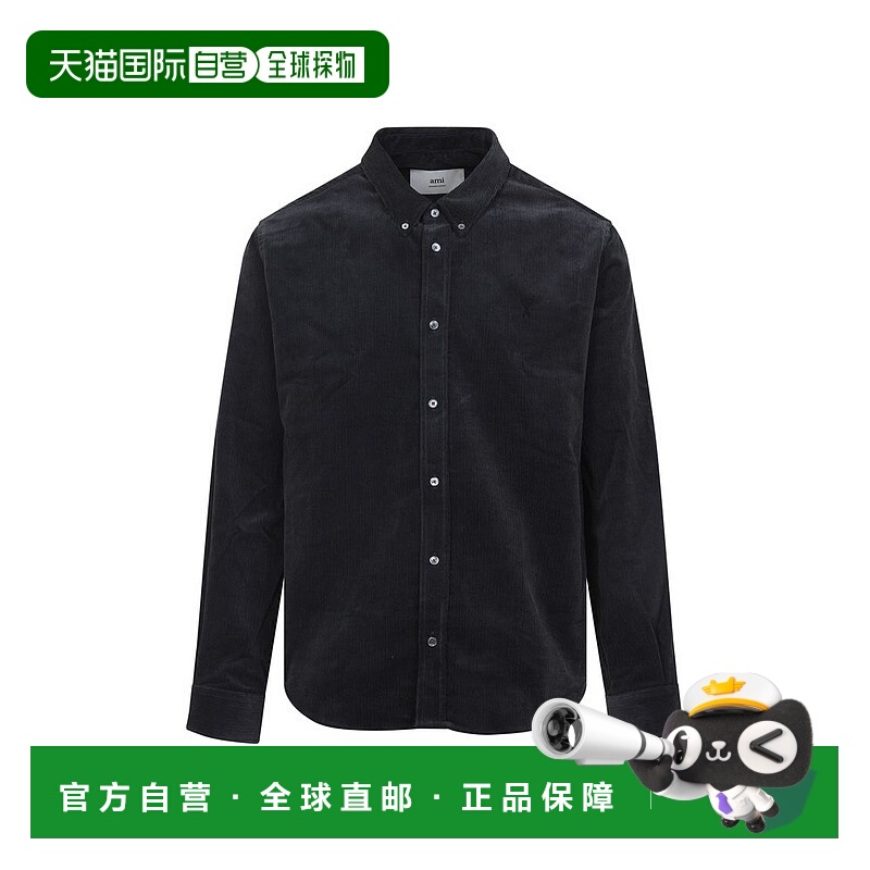 1h可退 香港直邮Ami Paris 男士 AMI Ami De Coeur 繫扣襯衫 HSH7
