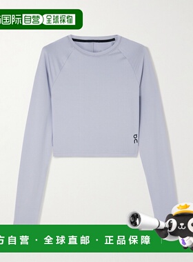 1h可退 香港直邮On 女士 Studio 短款拼接弹性针织上衣 1WF124301