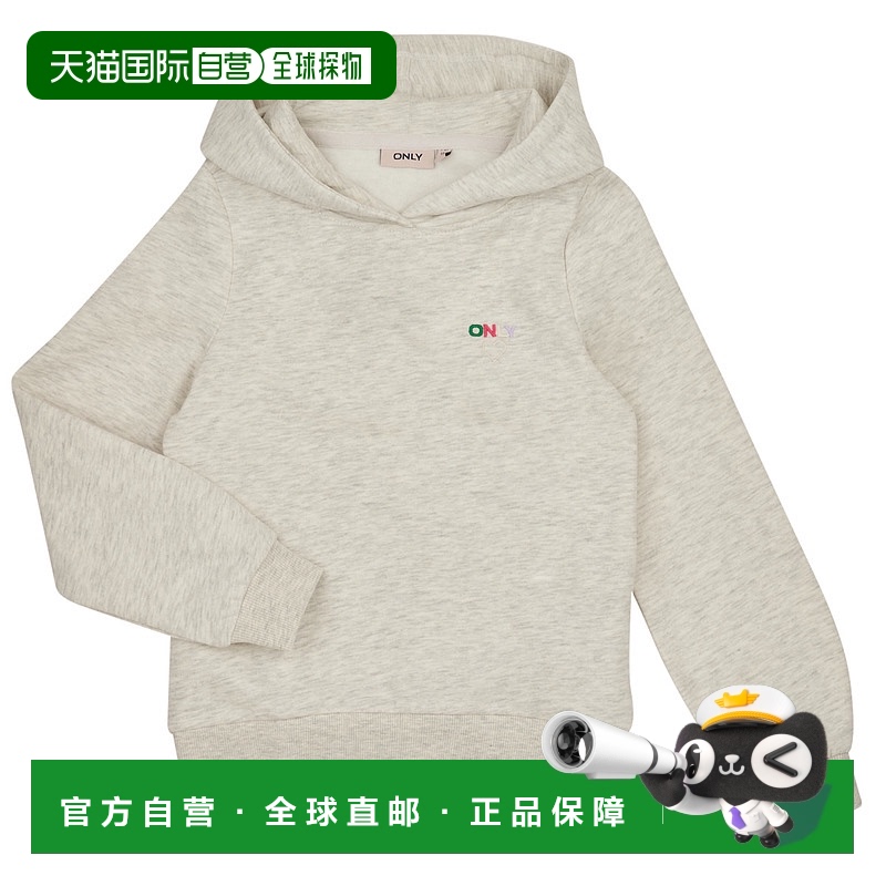 欧洲直邮Only 女孩 KOGNOOMI L/S LOGO HOOD SWT NOOS 卫衣 米色