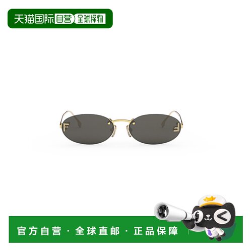 香港直邮FENDI 男士太阳镜 FE4075US30A AW2025 黑支付后1h可退