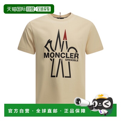 香港直邮MONCLER GRENOBLE 男士T恤 8C0000789AZ9【付后1h可退】