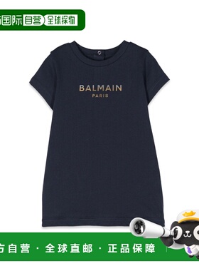 1h可退 香港直邮Balmain 巴尔曼 女童 针织连衣裙连衣裙童装 BU10