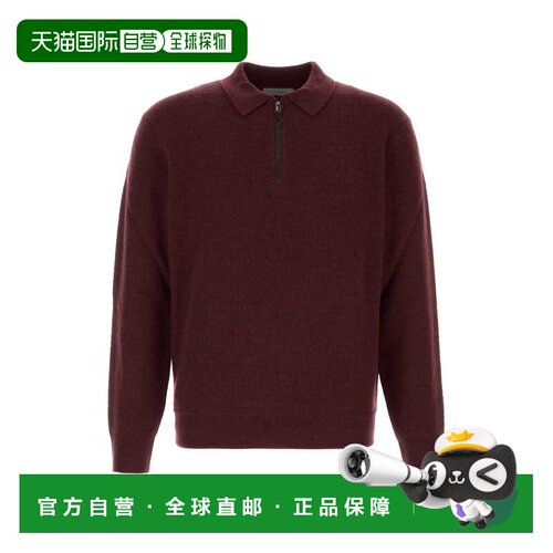 香港直邮Canali康钠丽男士POLO衫 【付后1h可退】