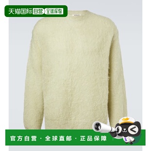 香港直邮AURALEE 男士 马海毛羊毛毛衣 green绿色 舒适时尚