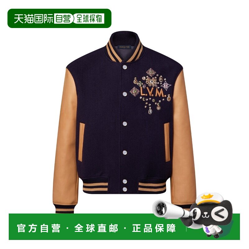 自营欧洲直邮LV路易威登 男士紫靛色皮革棒球夹克外套