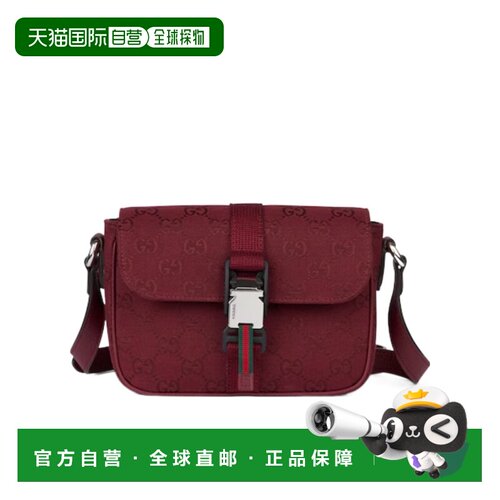 香港直邮Gucci 迷你GG单肩包 802100FADUT古驰