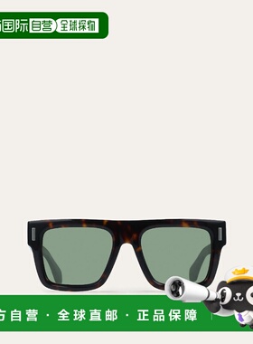 1h可退 欧洲直邮菲拉格慕 25秋冬 51H063 786700 男士 太阳眼镜