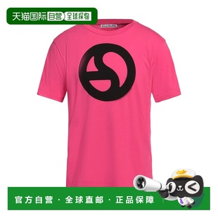 1h可退 香港直邮Acne Studios 艾克妮 男士 T恤 pink粉色 舒适时