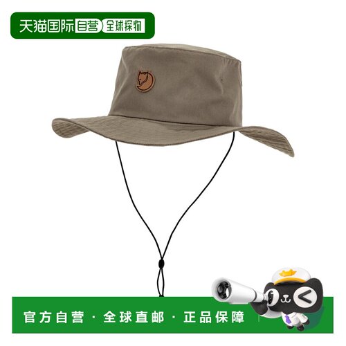自营欧洲直邮Fjallraven北极狐 Hatfield男士绒面棕色G-1000宽边