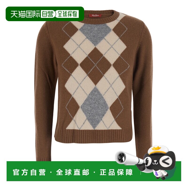1h可退 香港直邮MaxMara 麦斯玛拉 女士 'Faraone' Diamond on Fr