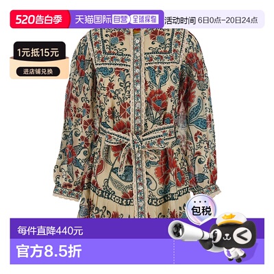 香港直邮FARM RIO 女士 多色全幅印花布织连衣裙 33979925047