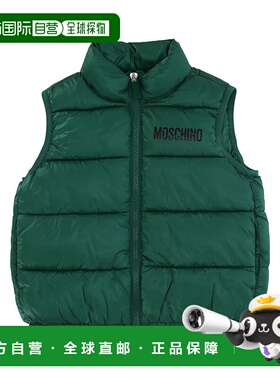 香港直邮Moschino 莫斯奇诺 女童 拉链马甲童装 HPS02KL3A3230