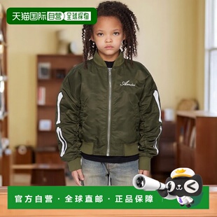 1h可退 香港直邮AMIRI 女童 卡其色 Bones 儿童飞行员夹克童装 AC