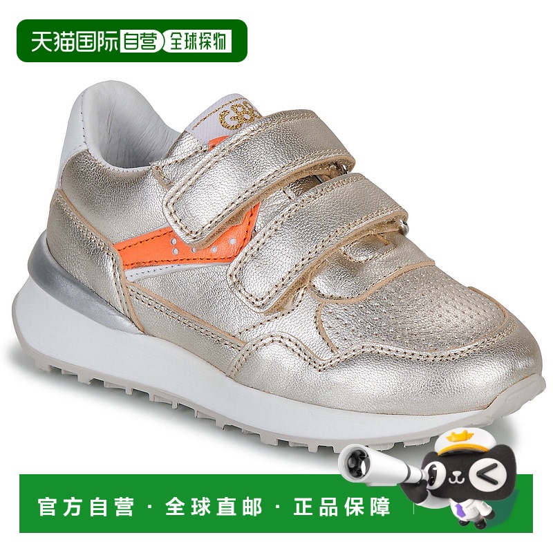 欧洲直邮GBB  MEGARA 女童鞋子低帮板鞋 AJ317-19-C