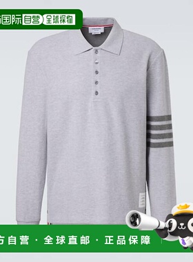 1h可退 香港直邮Thom Browne 汤姆 布朗 男士 4-Bar 棉质凸纹布Po