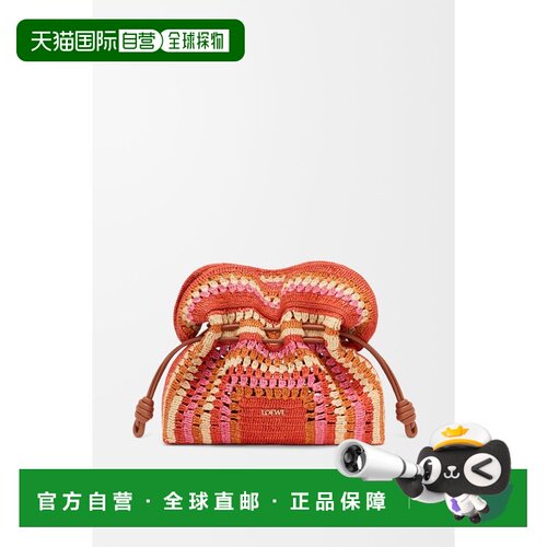 香港直邮LOEWE 女士单肩包 A411FC1XE40520BRIGHTORANGEPINK