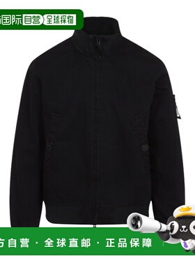 1h可退 香港直邮Stone Island 指南针贴片立领飞行夹克 K1S154100