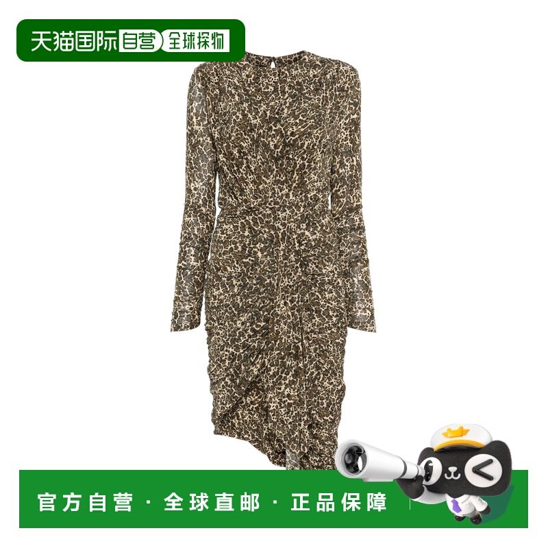 香港直邮女士 长袖连衣裙 24FW,女装/女士精品,连衣裙,淘宝优惠券,粉丝福利购,淘宝优惠卷