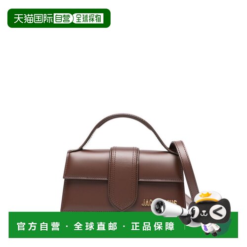 香港直邮Jacquemus/BAMBINO女士托特包 【付后1h可退】