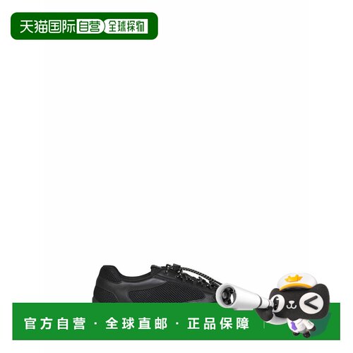 欧洲直邮prada 男士 时尚休闲鞋运动鞋