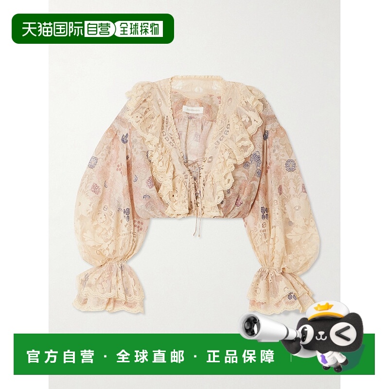 香港直邮ZIMMERMANN 女士 Rebellion 系带荷叶边印花亚麻真丝混纺