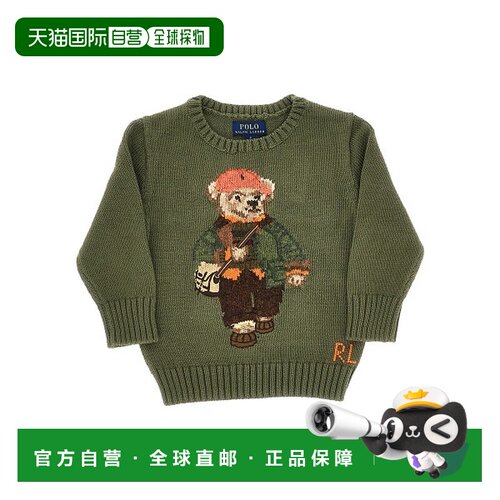香港直邮ralph lauren 拉尔夫劳伦 女童 针织衫童装 322B26124001