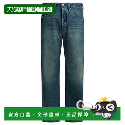 1h可退 欧洲直邮LEVI'S 男士牛仔裤 0057U0007 CO 蓝色 501® 宽松