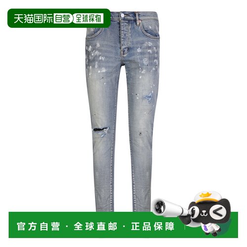 香港直邮Purple Brand 男士牛仔裤 P001LIA CO 蓝色 Purple Brand