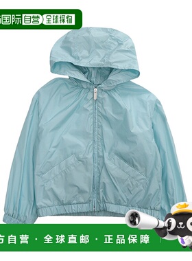 香港直邮Il Gufo 连帽夹克 P24GR208N0068