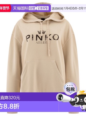 1h可退 香港直邮Pinko 品高 女士 