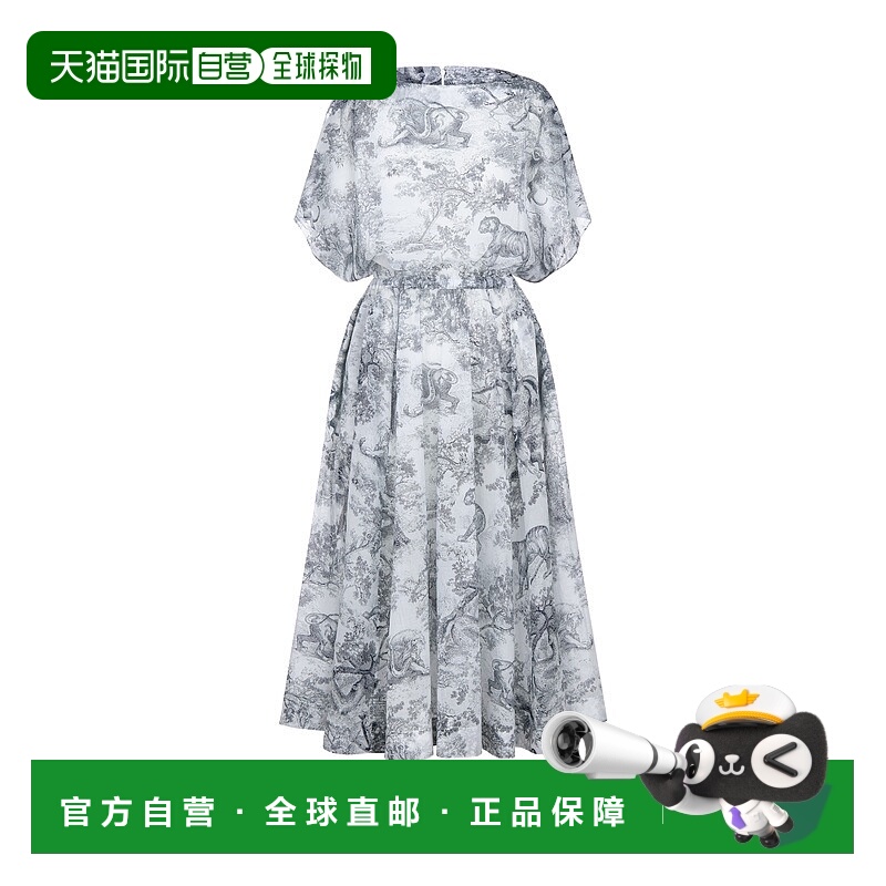 自营欧洲直邮Dior/迪奥 女士iviera 喇叭中长款连衣裙气质优雅