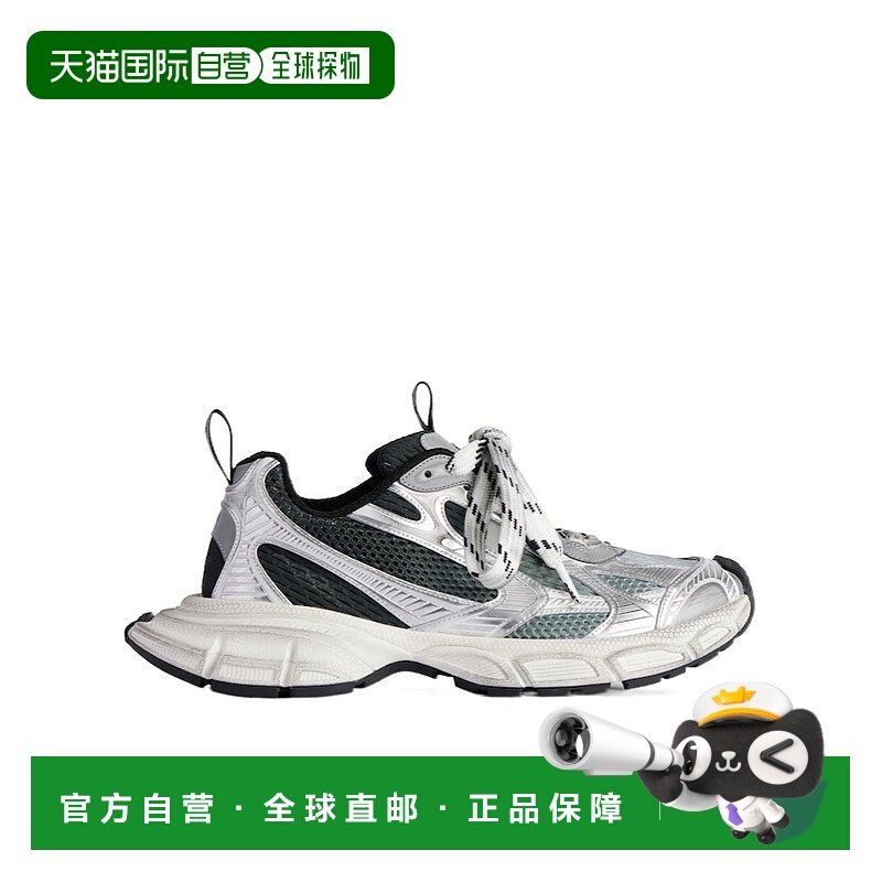 1h可退 香港直邮3XL 渐变色运动鞋 Women crov巴黎世家,女鞋,时尚休闲鞋,淘宝优惠券,粉丝福利购,淘宝优惠卷