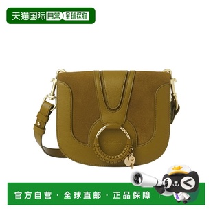 Hana吊饰单肩包 Chloe S18AS896417 香港直邮See